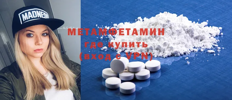 купить   KRAKEN вход  Метамфетамин Methamphetamine  это Telegram  Киренск 